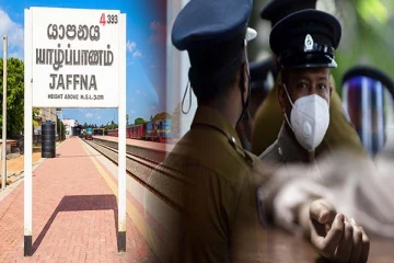 யாழில் தனக்கு தானே தீ மூட்டி உயிரிழந்த குடும்ப பெண்