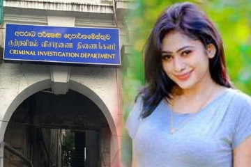 குற்றப் புலனாய்வு பிரிவினர் மீது குற்றம் சுமத்தும் பியுமி