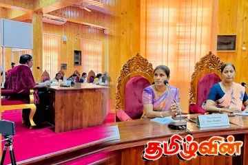 திருகோணமலை மாநகர சபை முதல் அமர்வு