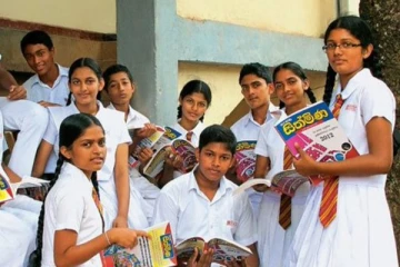 A/L பரீட்சை பெறுபேறுகள் தொடர்பில் வெளியான தகவல்!