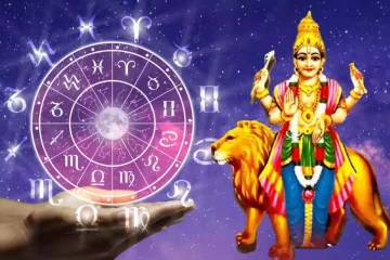 புதன் பெயர்ச்சியில் அடித்த கோடீஸ்வர யோகம்... எந்தெந்த ராசியினருக்கு தெரியுமா?