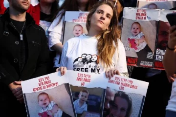 இளம்வயது பணயக்கைதிகளும் தாயாரும் மரணம்... ஹமாஸ் படைகள் வெளியிட்ட தகவல்