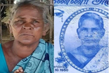 ஊர் முழுக்க கண்ணீர் அஞ்சலி போஸ்டர் ஒட்டப்பட்டு புதைக்கப்பட்ட பெண் மீண்டும் உயிருடன் வந்ததால் அதிர்ச்சி!