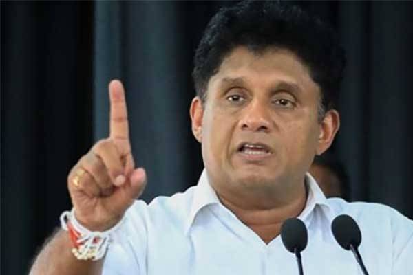 ஊடகங்களிடம்  சீறிய சஜித் பிரேமதாச | Sajith Premadasa Angry With The Media
