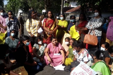 ஜனாதிபதியின் இல்லத்தை முற்றுகையிட்டு பெண்கள் போராட்டம்!