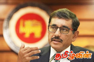 நிகழ்நிலை மோசடிக்கு ஆளாகும் மக்கள்: மத்திய வங்கி ஆளுநர் கவலை