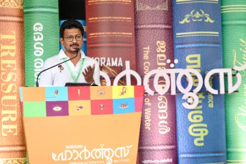 மாநில மொழிகள் உயிரோடு இருக்க காரணமே திராவிட இயக்கம்தான் - உதயநிதி ஸ்டாலின்