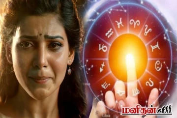 துரதிஷ்டத்துடன் பிறப்பெடுத்த ராசியினர் இவர்கள் தானாம்... யார் யார்ன்னு தெரியுமா?