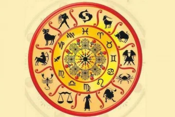 இன்றைய ராசிப்பலன்; டிசம்பர் மாதத்தில் எந்த ராசிக்கு ராஜயோகம்?