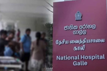 காலி தேசிய வைத்தியசாலையின் முன் மீட்கப்பட்ட சடலத்தால் பரபரப்பு