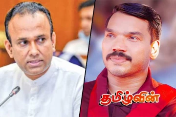 அநுரவின் ஆட்சி தோல்வியில் - இது எதிரணிகள் எழும் நேரம்! முன்னாள் அமைச்சர் ரமேஷ் பத்திரன பகிரங்கம்