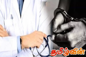 மெல்சிறிபுரவில் போலி மருத்துவர் கைது