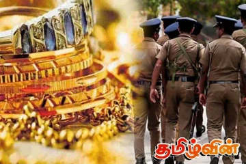 பிரபல பாதாள உலகக்கும்பல் புள்ளியின் மாமியாரிடமிருந்து கைப்பற்றப்பட்ட பெருந்தொகை தங்கம்