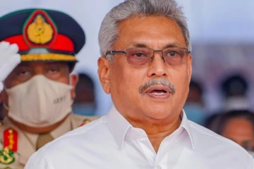 புதிய அரசியலமைப்பு குறித்து  வெளியான தகவல்