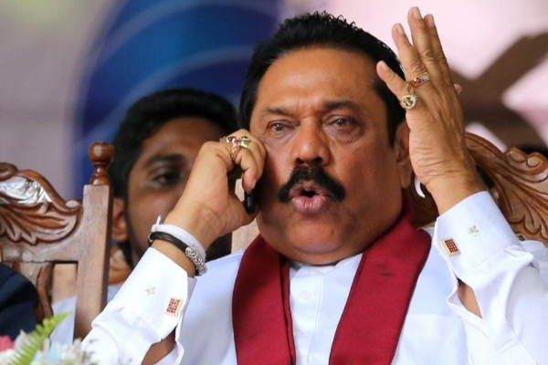 ரணிலுக்கு எதிராக நீதிமன்றில் முன்வைக்கப்பட்ட மகிந்தவின் சாட்சியம் | Mahinda S Testimony In Court Against Ranil