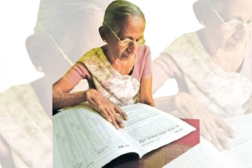 தமிழ் மொழியில் தீரா காதல் :88 வயதில் தமிழ் பாடத்திற்காக சாதாரணதர பரீட்சைக்கு தோற்றும் முன்னாள் சிங்கள ஆசிரியர்