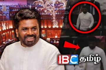 திடீரென நாடாளுமன்றத்திற்கு வந்த ஜனாதிபதி அநுர