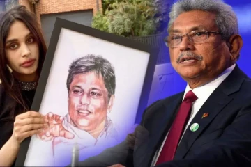 சி.ஐ.டி.யின் முன்னாள் அதிகாரி சனல் 4 இல் அம்பலப்படுத்திய தகவல்