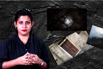 திகிலுட்டும் அமானுஷ்ய அனுபவம்! பீதியை கிளரும் ஓசைகளுடன்..