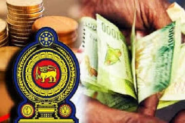 சிரேஷ்ட பிரஜைகளின் வைப்பு வட்டி வீத அதிகரிப்பு தொடர்பில் விரிவான அறிக்கை