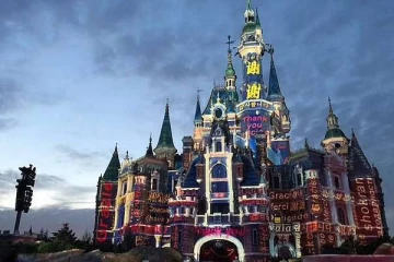 சீனாவில் அதிகரித்து வரும் கொரோனா...மூடப்பட்டது டிஸ்னி பூங்கா