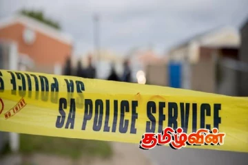 தென்னாப்பிரிக்காவில் துப்பாக்கிச் சூடு! இதுவரையில் 07 பேர் பலி