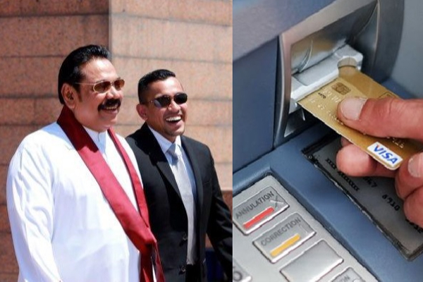 மஹிந்தவின் வங்கிக் கணக்கிலிருந்து கொள்ளையிடப்பட்ட பணம்- தற்போது வெளியாகியுள்ள தகவல்! - ஐபிசி தமிழ்