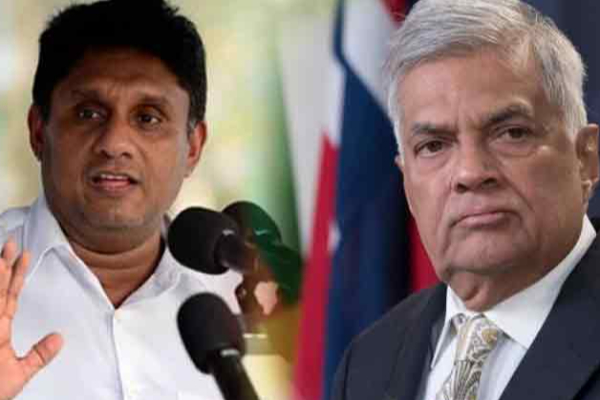 ரணிலின் கைது குறித்து யூடியூபர் கணித்தது எப்படி ; எதிர்க்கட்சி தலைவர் சஜித் | Youtuber Predicts Ranil S Arrest Sajith Reacts