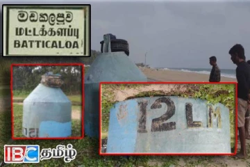 களுதாவளைக் கடலில் கரை ஒதுங்கியுள்ள மர்மப் பொருள்!