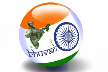 கூகுளை விட 10 மடங்கு தகவல்., புதிய கருவியுடன் அசத்தும் இஸ்ரோ