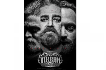 மிரட்டும் கெட்டப்பில் கமல் - விஜய் சேதுபதி: விக்ரம் ஃபர்ஸ்ட் லுக் போஸ்டர் வெளியீடு