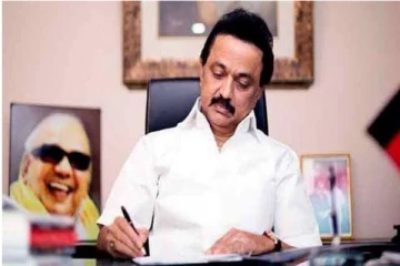 ஹஜ் பயணம் -  மத்திய அரசுக்கு முதலமைச்சர் மு.க.ஸ்டாலின் கடிதம்