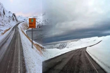 உலகின் கடைசி சாலை எங்கே உள்ளது தெரியுமா..!