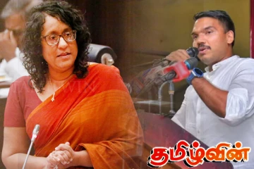 வெனிசுலாவில் நடந்ததே இலங்கையிலும் நடக்கக்கூடும்: நாமல் எச்சரிக்கை