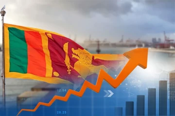 ලංකාවාසී සියලුම දෙනාට සතුට දෝරේ ගලා යන සුබ ආරංචියක් - 2026 වර්ෂයේ පළමු කාර්තුවේ විශාල පෙරළියක්
