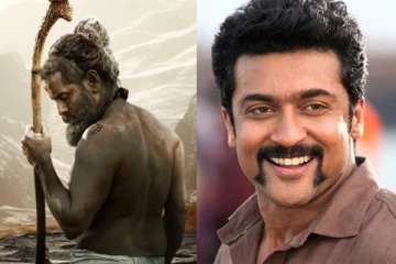 'தங்கலான் மாபெரும் வெற்றியடையும்'.. வைரலாகும் சூர்யாவின் பதிவு.. எதிர்ப்பார்ப்புடன் ரசிகர்கள்!