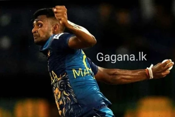 මතීෂ හා සමාන ක්‍රීඩකයෙක් හදිසියේම ගෙන්නයි..හේතුව මෙන්න..