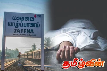 யாழில் வலிப்பு ஏற்பட்டு ஆணொருவர் உயிரிழப்பு!