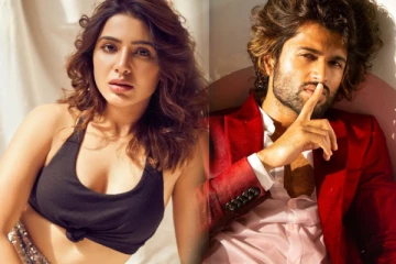 சமந்தாவை கட்டிபிடித்து கொஞ்சிய விஜய் தேவரகொண்டா.. இதோ வீடியோ