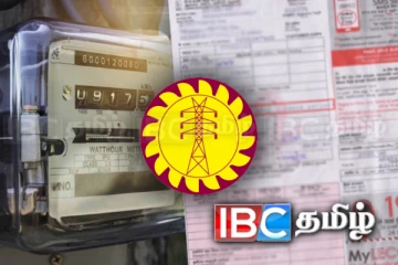 மின்சார சட்டமூல திருத்தம்: நீடிக்கப்பட்ட மக்களுக்கான வாய்ப்பு