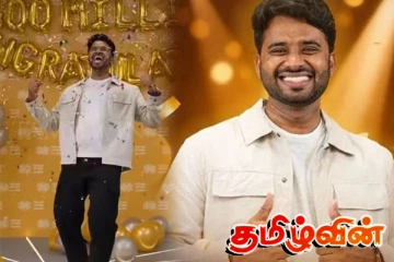 ஐக்கிய அரபு அமீரகத்தில் இந்திய இளைஞனுக்கு அடித்த அதிஷ்டம்!