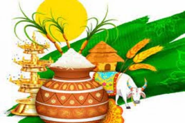 மலையகத்தில் பொங்கல் விழா; சஜித், பாக்லே சிறப்பு விருந்தினர்கள்!