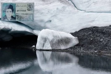 28 ஆண்டுகளுக்கு பின் அப்படியே கிடைத்த தந்தையின் உடல்! நிம்மதியடைந்த குடும்பம்