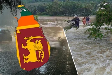 நில்வலா கங்கையின் நீர் மட்டம் அதிகரிப்பு!