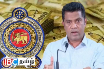 ஜனாதிபதி நிதியத்திலிருந்து எம்.பிக்களுக்கு சென்ற கோடிக்கணக்கான பணம் : அம்பலப்படுத்திய அமைச்சர்