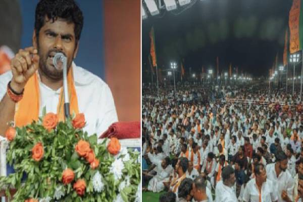 annamalai