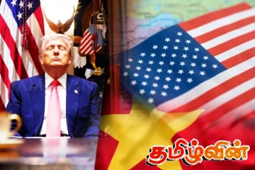 வலுக்கும் அமெரிக்கா - சீனா வர்த்தக மோதல்: ட்ரம்ப் அரசுக்கு மற்றுமொரு தடை