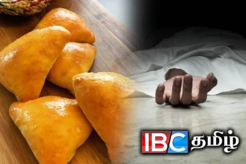 நபர் ஒருவரின் உயிருக்கு எமனாக மாறிய மீன் பனிஸ்