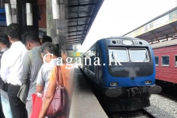 ප්‍රධාන දුම්රිය ස්ථානයක ප්‍රවේශපත් කවුළු වසයි.