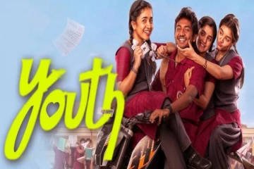 அட வசூலில் மாஸ் காட்டும் யூத் - 2 நாட்களில் எவ்வளவு தெரியுமா?